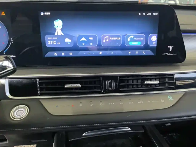 Chery Tiggo 8 PRO — Фото автомобиля 12