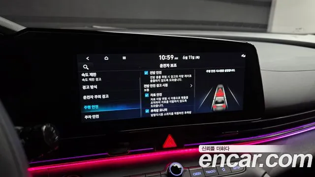 Hyundai AVANTE Новый Avante (CN7) — Фото автомобиля 28