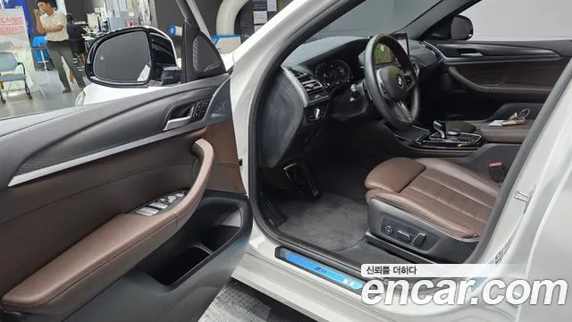 BMW X4 xDrive20i M Sport Pro Special Edition — Фото автомобиля 10