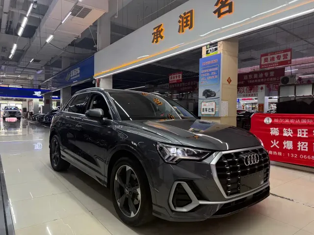 Audi Q3 — Фото автомобиля 3