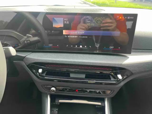 BMW 3 Series — Фото автомобиля 7