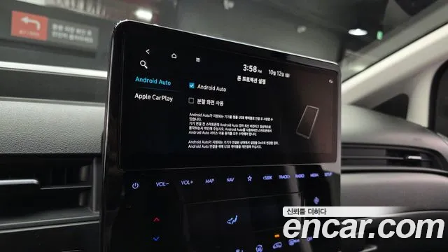 Hyundai Staria — Фото автомобиля 22