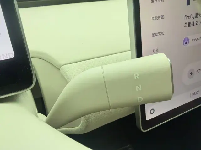 Nio Firefly — Фото автомобиля 12