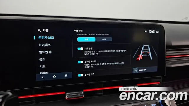Hyundai Kona SX2 — Фото автомобиля 27