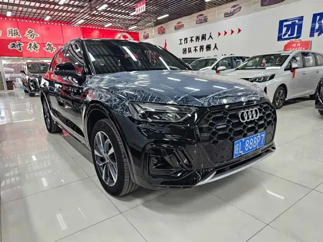 Audi Q5L — Фото автомобиля 6