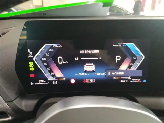 BMW 2 Series — Фото автомобиля 11