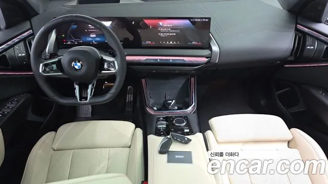 BMW X3 G45 — Фото автомобиля 10