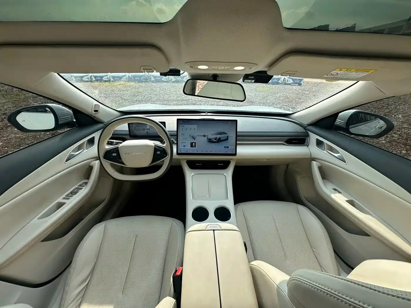 Dongfeng Fengxing Stellar S7 2025 555 Fortune Edition — Фото автомобиля 12