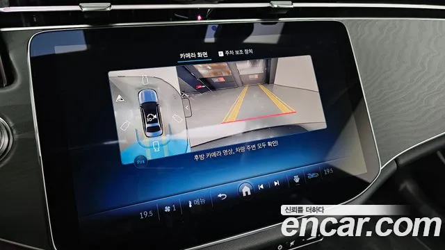 Mercedes-Benz E-Class — Фото автомобиля 15