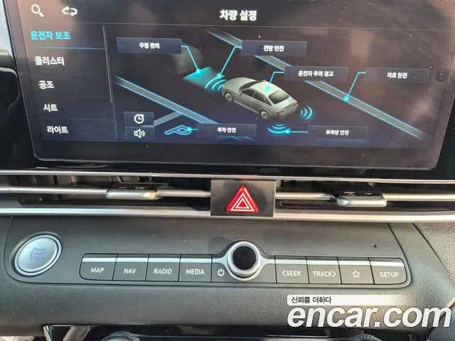 Hyundai Avante CN7 — Фото автомобиля 19