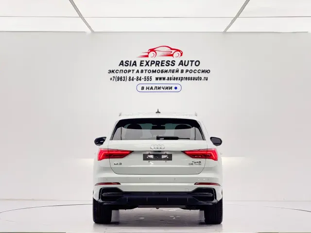Audi Q3 — Фото автомобиля 5