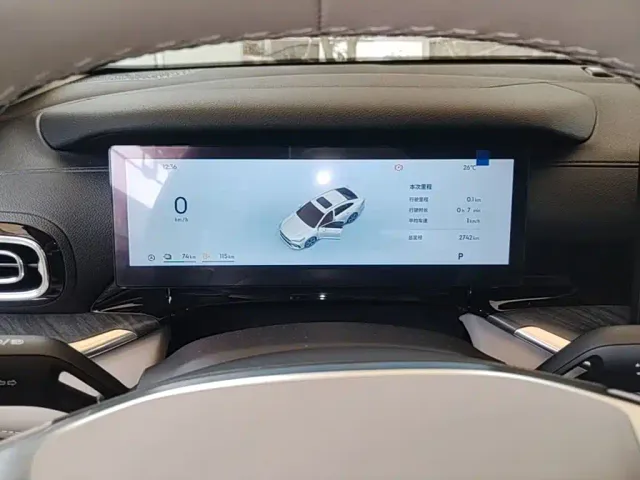 Geely Galaxy Stellar 6 — Фото автомобиля 7