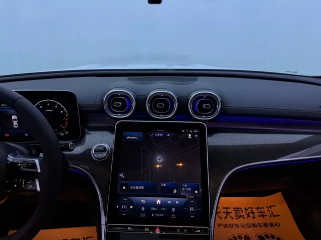 Mercedes-Benz C-Class — Фото автомобиля 12