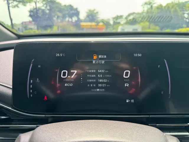 GAC Trumpchi Emkoo — Фото автомобиля 14