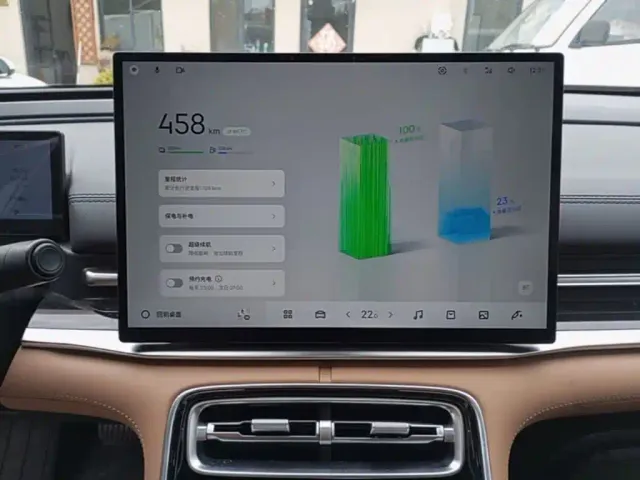Geely Galaxy A7 — Фото автомобиля 12