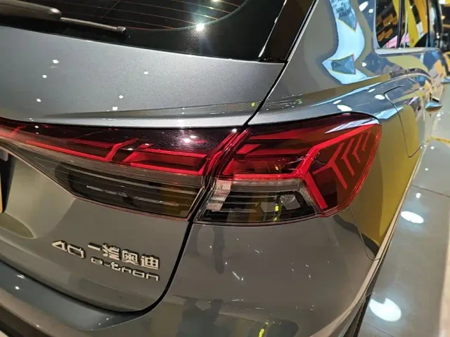 Audi Q4 e-tron — Фото автомобиля 7