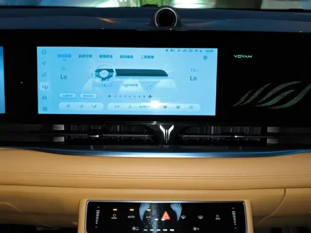 Voyah Auto Voyah Dreamer 2024 PHEV Ultra Long Range Premium Edition — Фото автомобиля 12