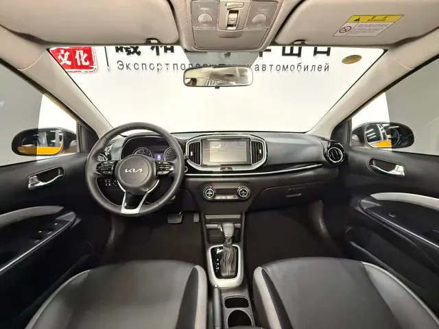Kia KX1 — Фото автомобиля 11