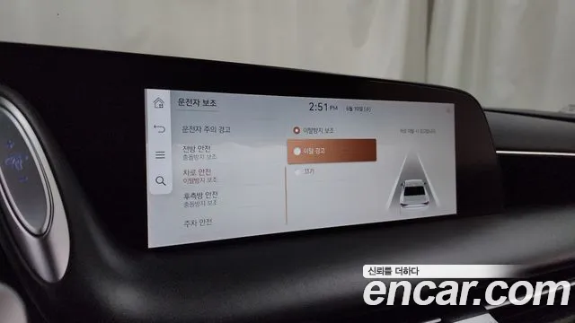 Genesis G90 Бензин 3.5 турбо AWD — Фото автомобиля 30