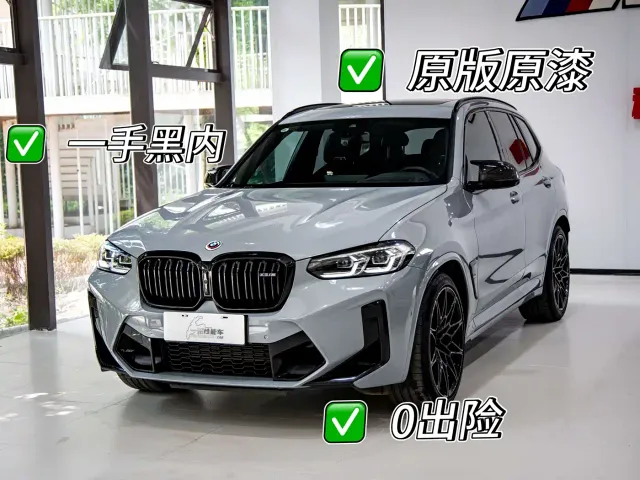 Фотография автомобиля — BMW X3 M