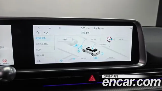 Hyundai Ioniq6 Long Range AWD — Фото автомобиля 19