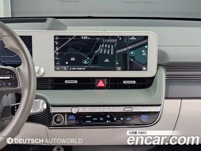 Hyundai Ioniq 5 Ioniq5 — Фото автомобиля 14
