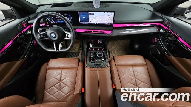 BMW 5-Series 5 серия (G60) 530i xDrive M Sport — Фото автомобиля 6