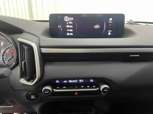 Mazda CX-50 Xingye — Фото автомобиля 13