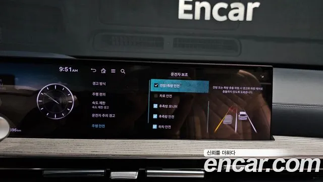Genesis GV80 2.5T Бензин AWD — Фото автомобиля 15