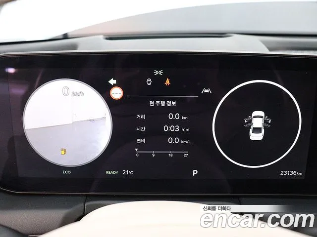 Kia K8 (New) Hybrid — Фото автомобиля 6