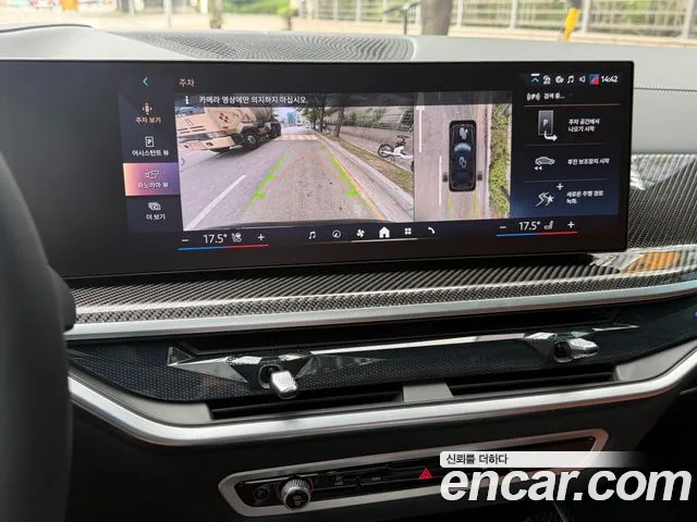BMW X7 — Фото автомобиля 15