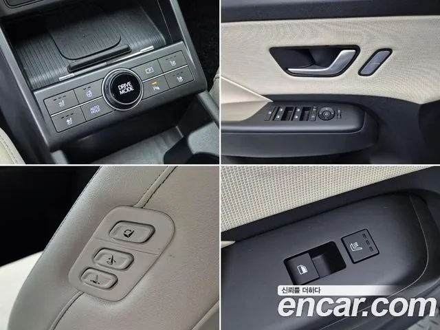 Hyundai Kona SX2 — Фото автомобиля 13
