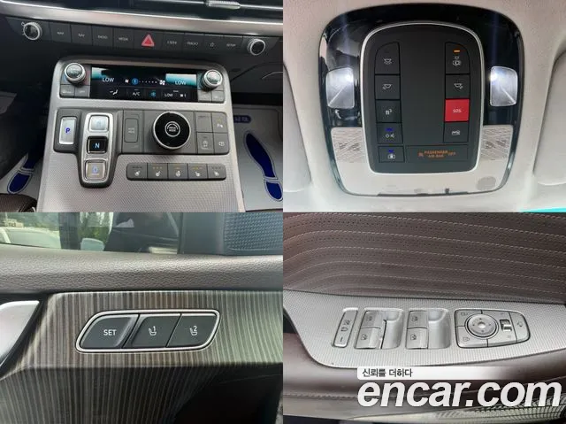Hyundai Palisade The New Palisade — Фото автомобиля 13