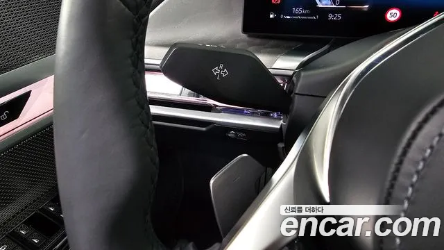 BMW 7 Series G70 — Фото автомобиля 29