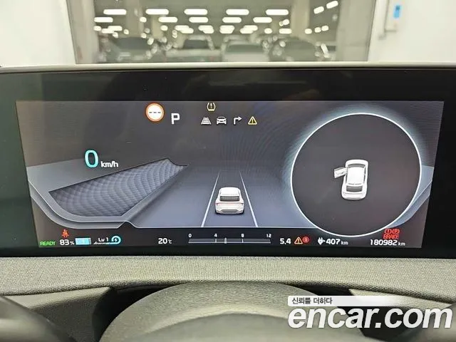 Kia EV6 — Фото автомобиля 6