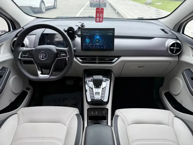 BYD Yuan Pro — Фото автомобиля 9