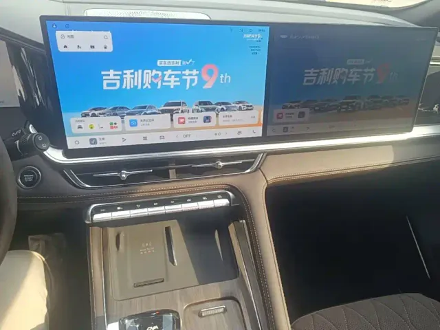 Geely Xingyue L — Фото автомобиля 8