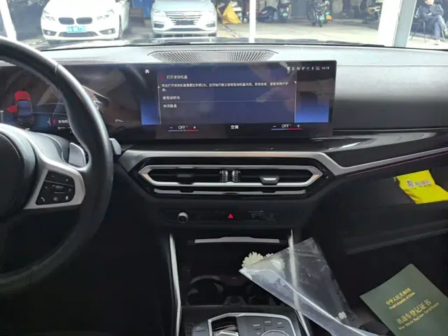 BMW 3 Series — Фото автомобиля 12