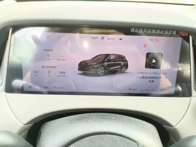 Shangjie SUV — Фото автомобиля 15
