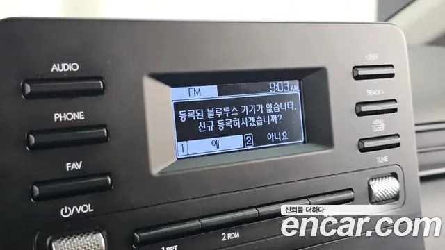 Hyundai Staria — Фото автомобиля 30