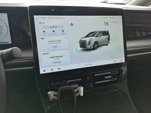 GAC Trumpchi M8 — Фото автомобиля 12