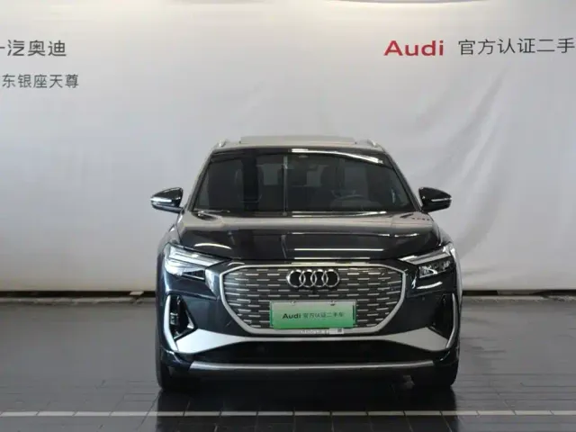 Audi Q4 e-tron — Фото автомобиля 2
