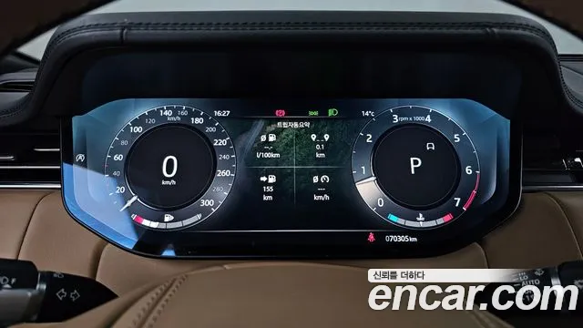 Land Rover Range Rover 5th Gen — Фото автомобиля 11