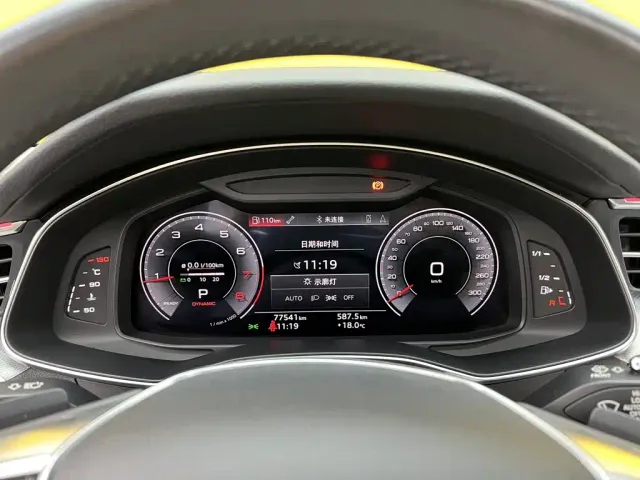 Audi A6 — Фото автомобиля 15