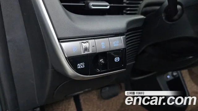 Hyundai Ioniq 5 Ioniq5 — Фото автомобиля 13