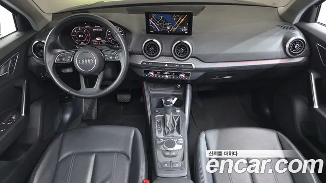 Audi Q2 — Фото автомобиля 10
