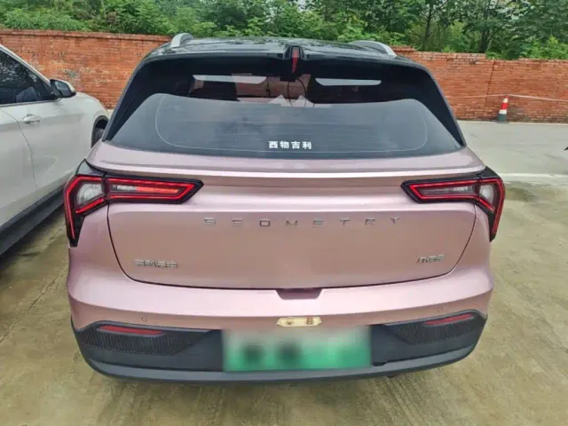 Geely Geometry E Firefly — Фото автомобиля 5