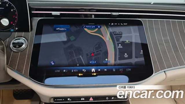 Mercedes-Benz E-Class E-класс W214 E300 4MATIC Exclusive — Фото автомобиля 15