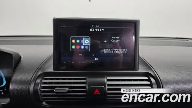 Hyundai Casper Casper Turbo Inspiration — Фото автомобиля 26