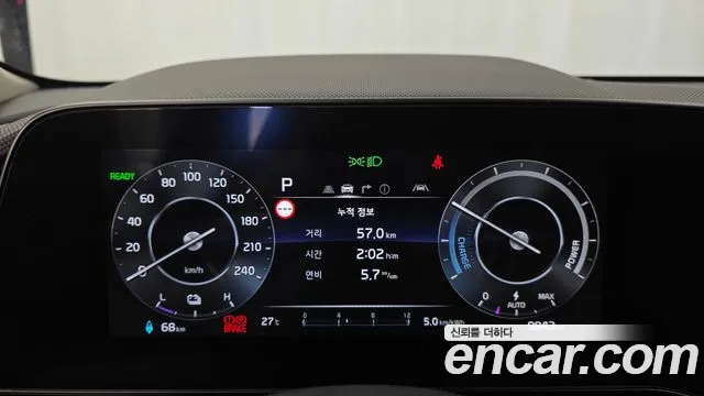 Kia Niro — Фото автомобиля 8